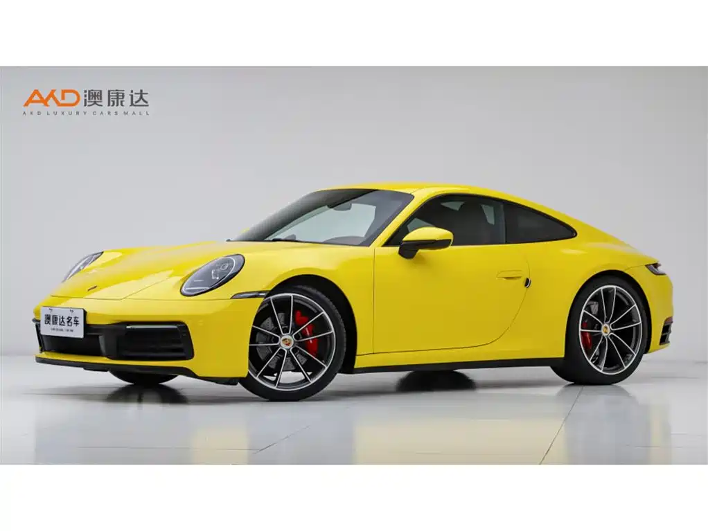 Porsche 911 2023
