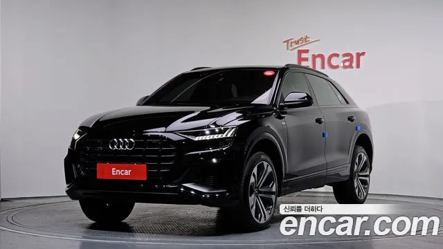 Audi Q8 2023