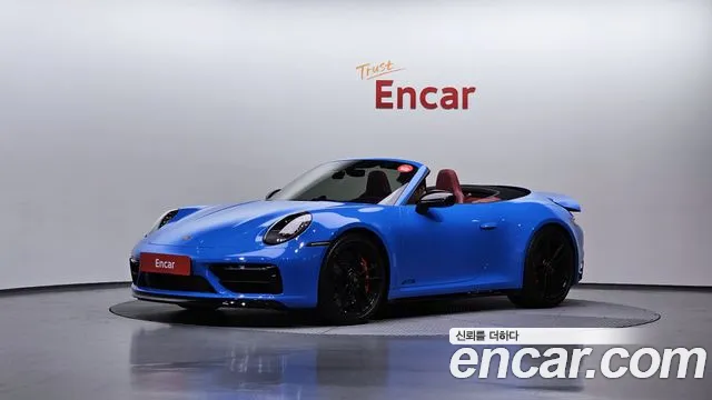Porsche 911 2023