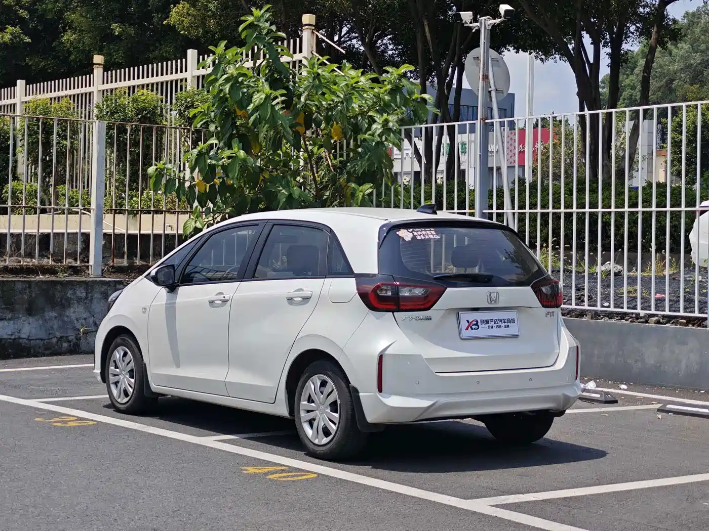 Honda Fit 2023