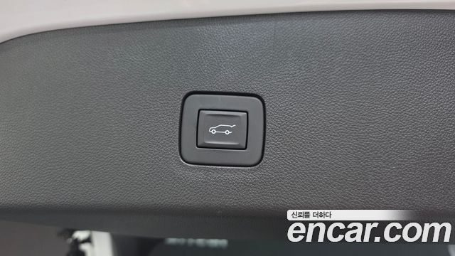Chevrolet Trax 2023