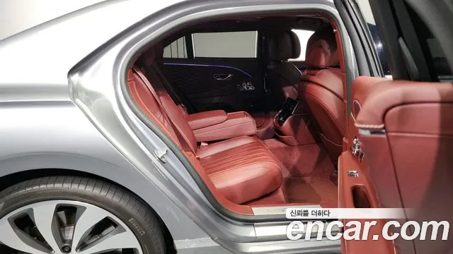 Bentley Flying Spur 2020