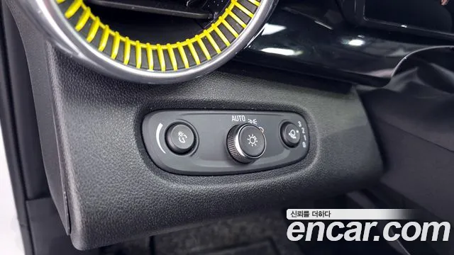 Chevrolet Trax 2023