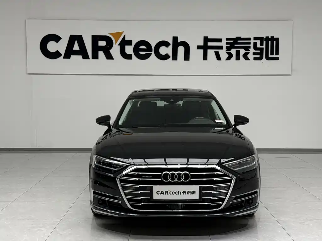 Audi A8 2023