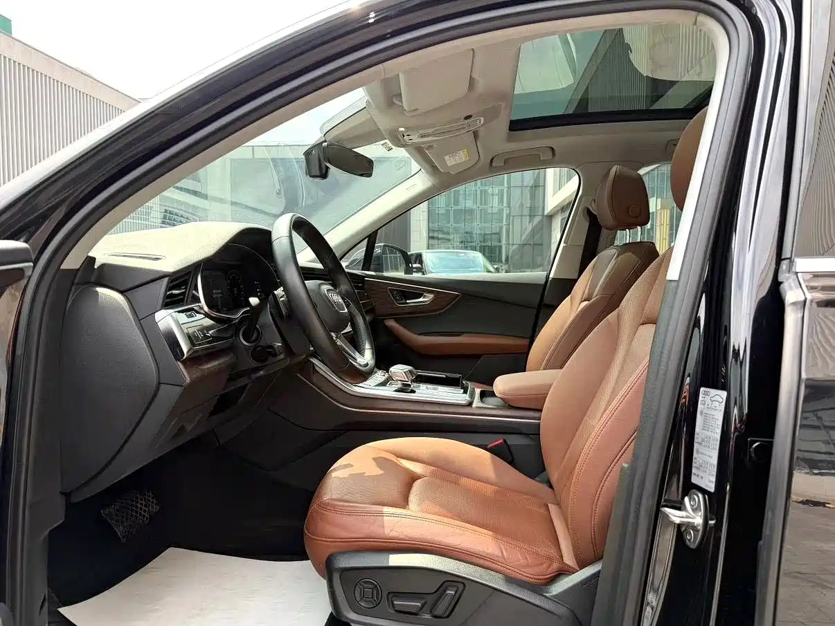 Audi Q7 2021
