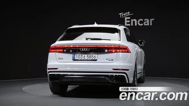 Audi Q8 2023