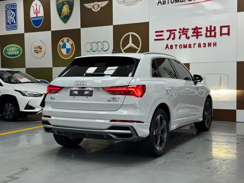 Audi Q3 2022
