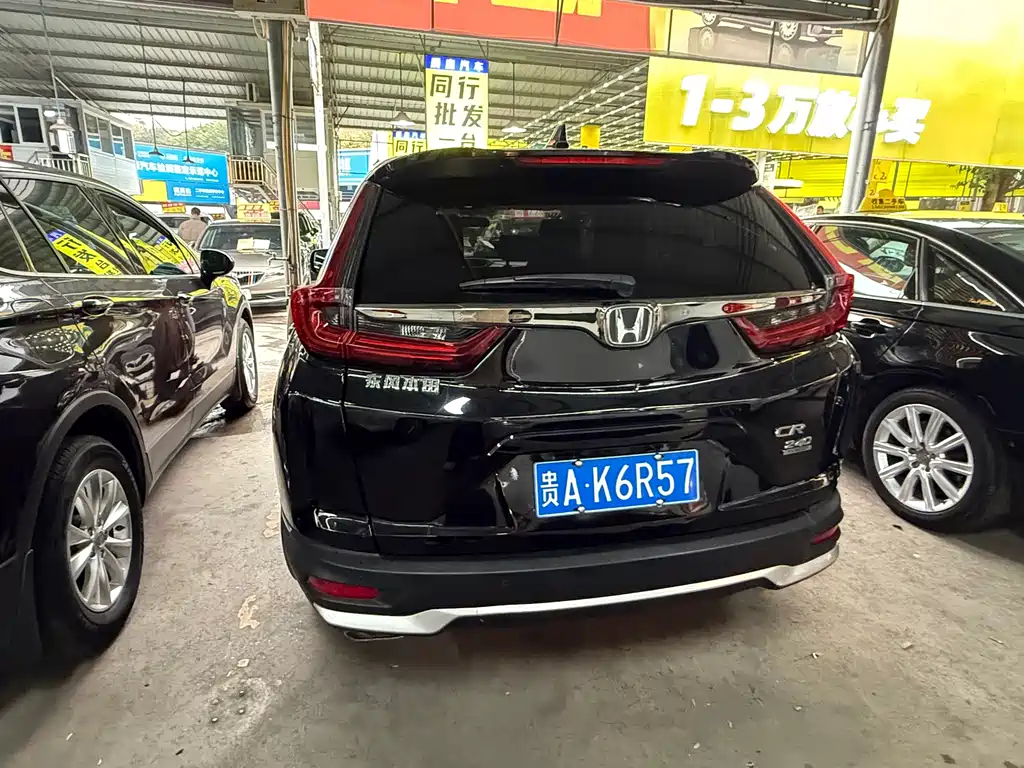 Honda CR-V 2021