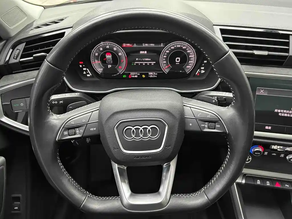 Audi Q3 2022