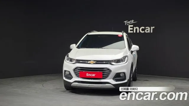 Chevrolet Trax 2020