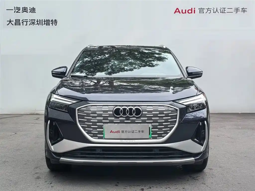 Audi Q4 e-tron 2022