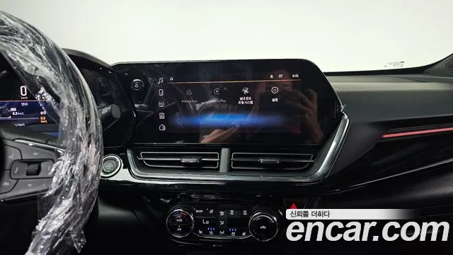 Chevrolet Trax 2025