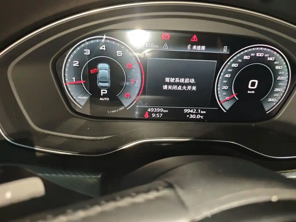 Audi A4 2022