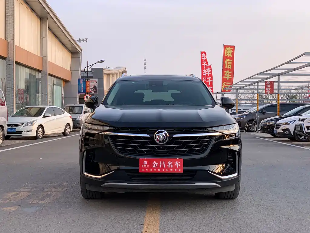 Buick Enclave 2023