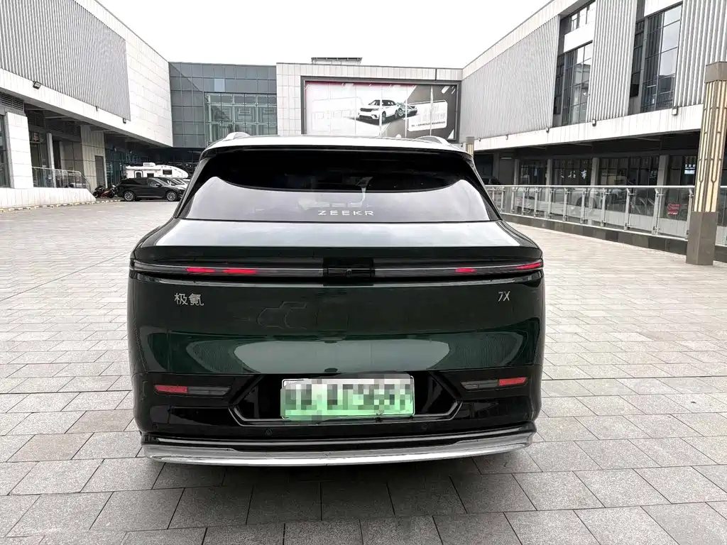 Zeekr 7X 2024