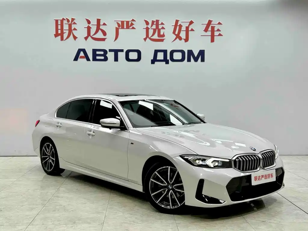 BMW 3 серии 2023