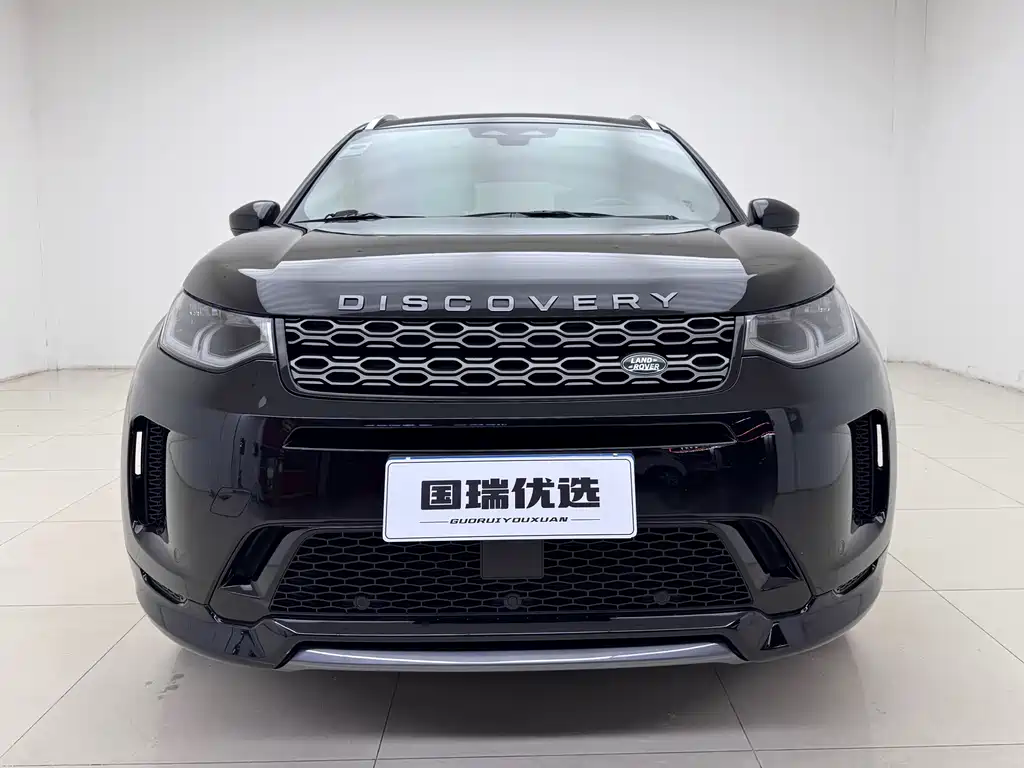 Land Rover Discovery Sport 2022