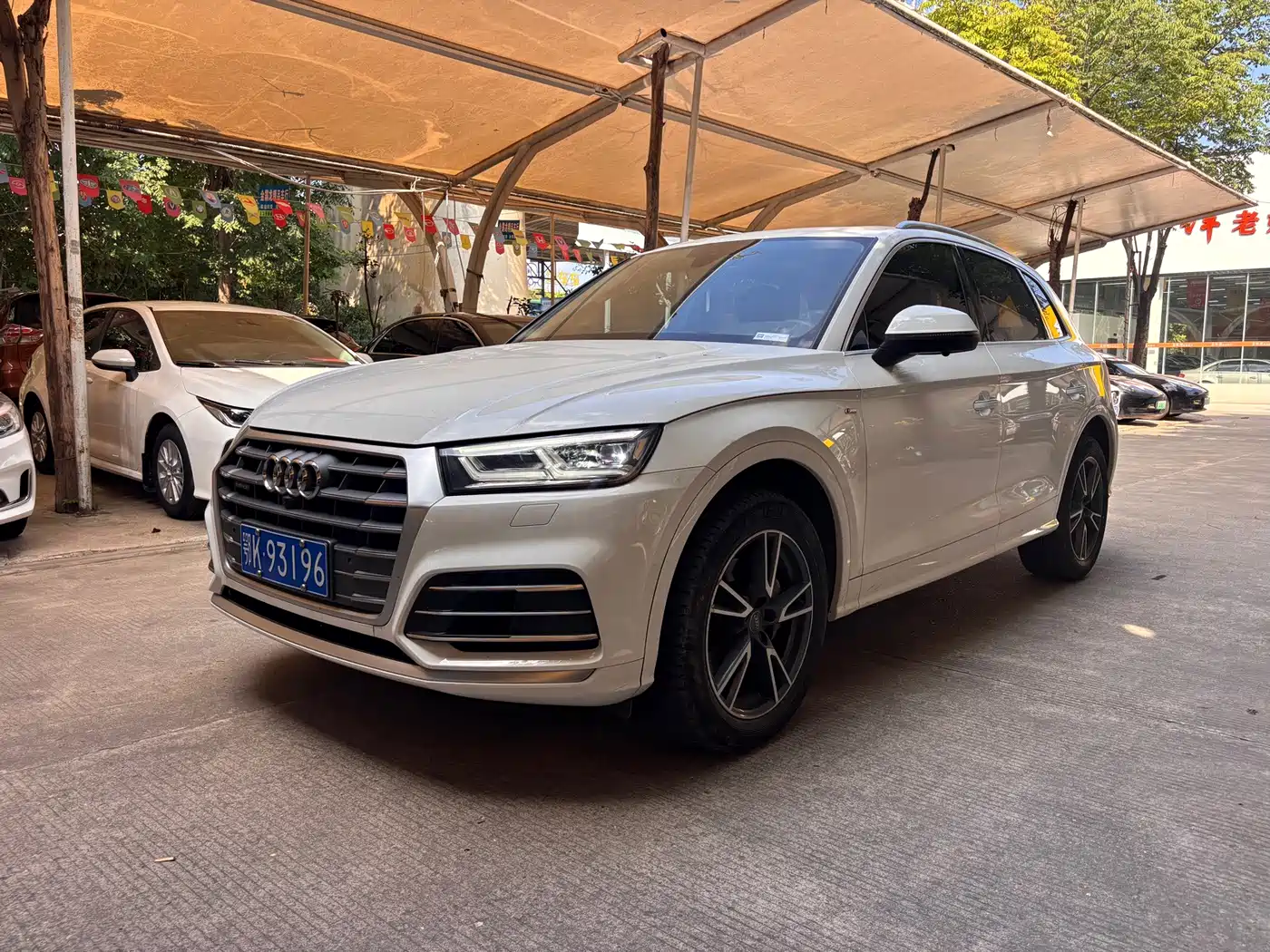 Audi Q5 2021