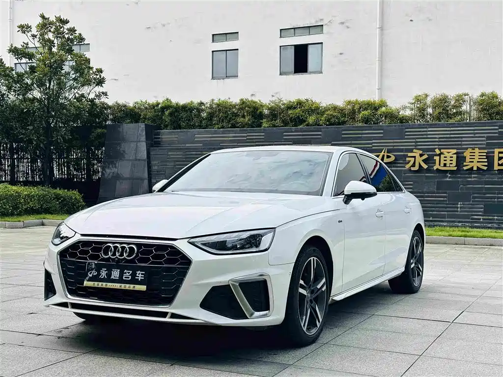 Audi A4 2021