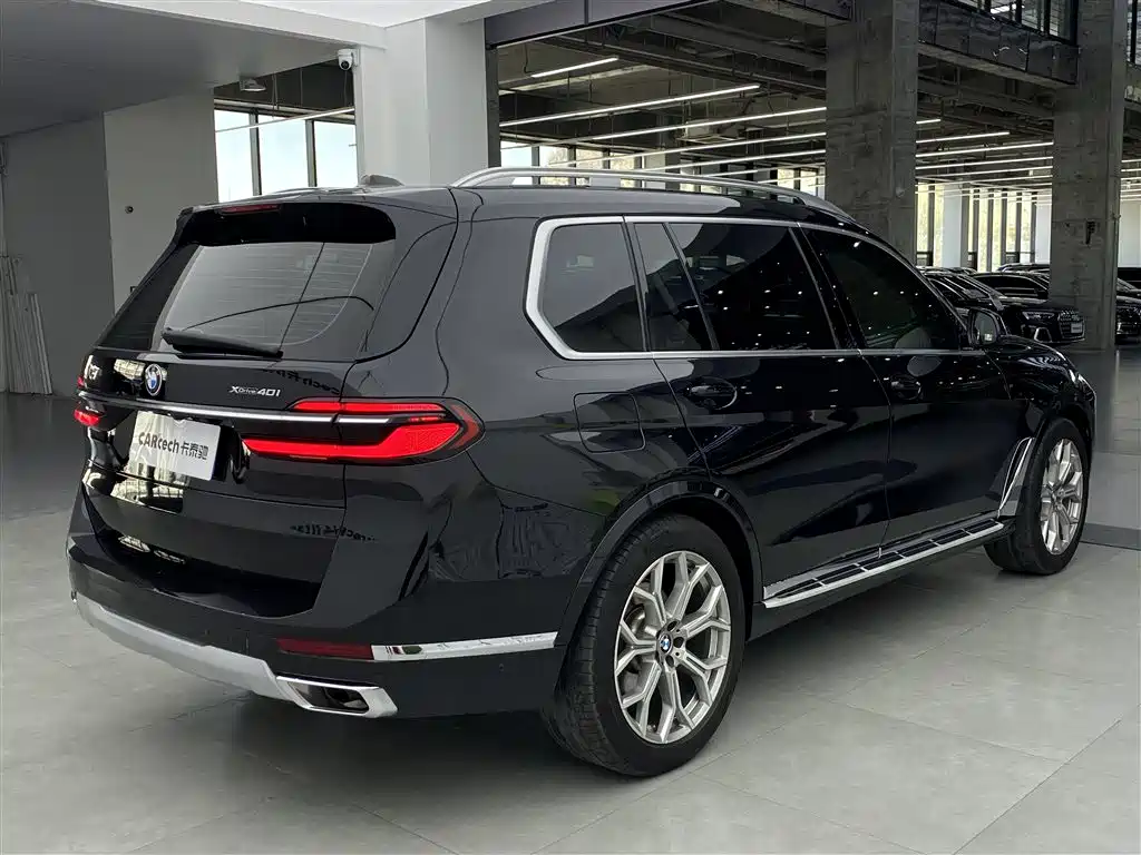 BMW X7 2023