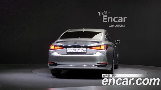 Lexus ES 2022