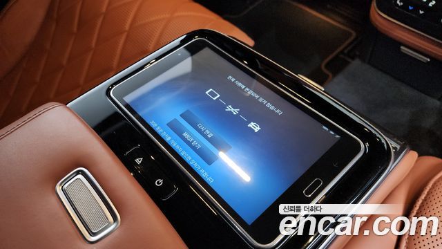 Mercedes-Benz S-Класс 2021