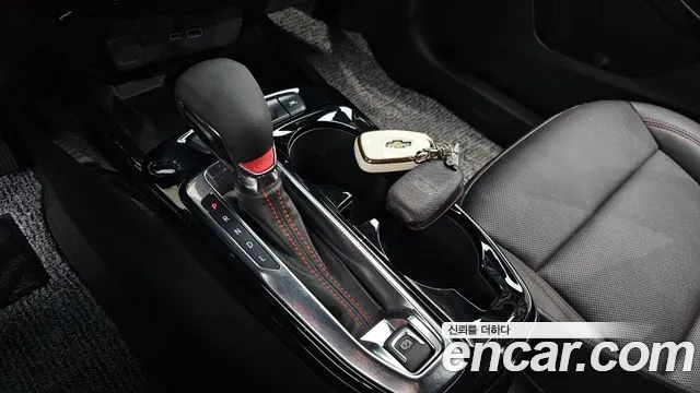 Chevrolet Trax 2023