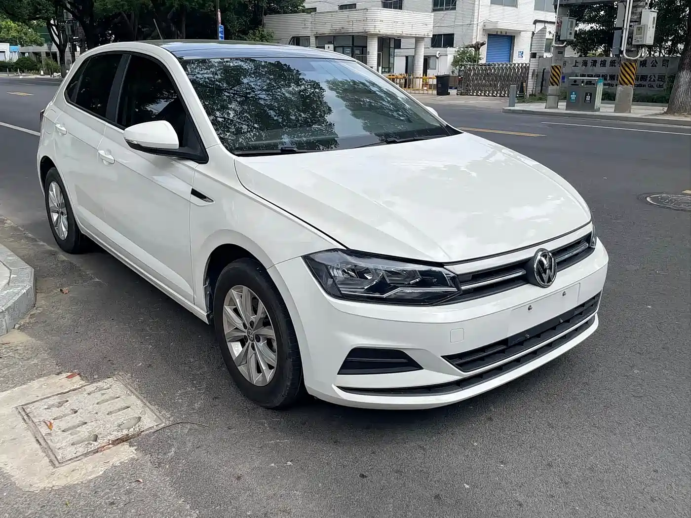 Volkswagen Polo 2021