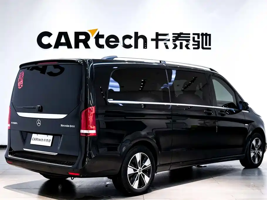 Mercedes-Benz V-Класс 2023