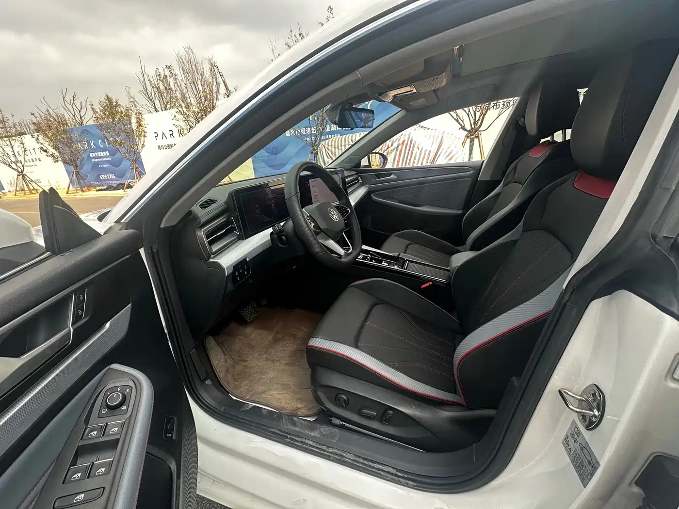 Volkswagen Lamando 2023