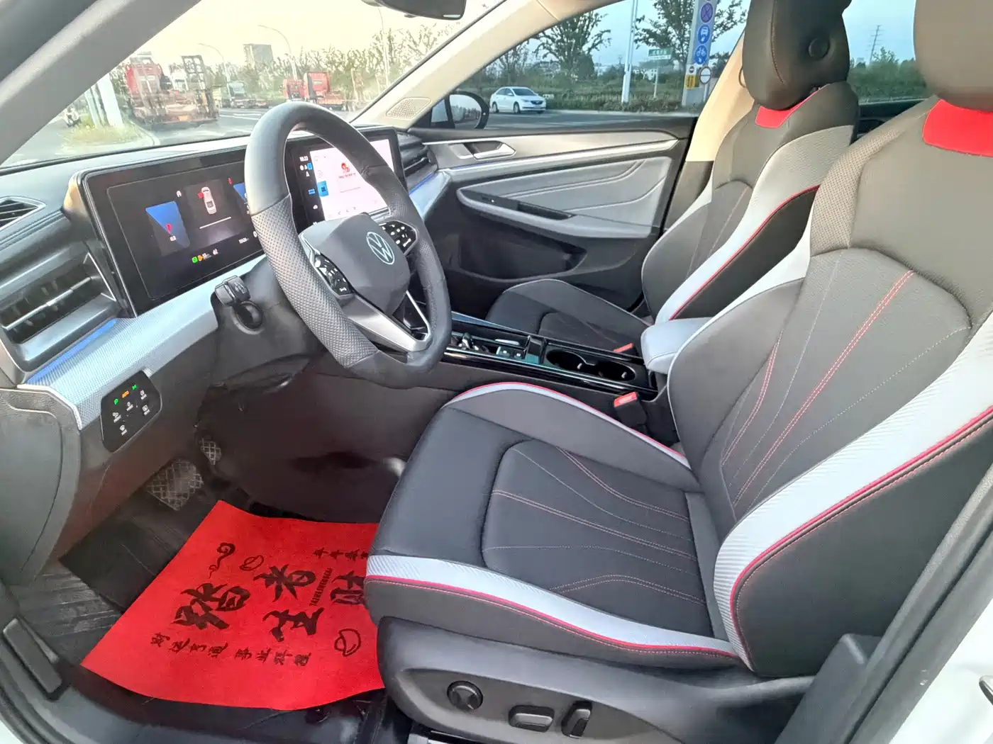 Volkswagen Lamando 2024
