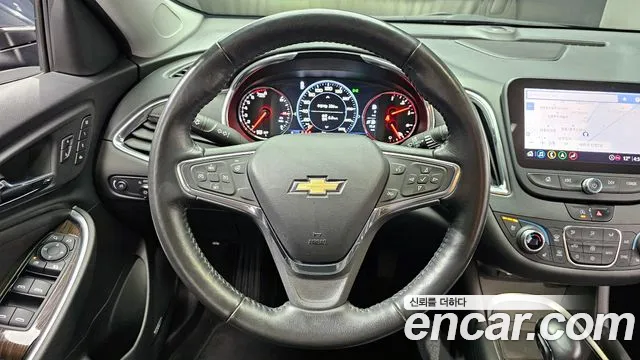 Chevrolet Malibu 2021
