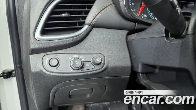 Chevrolet Trax 2020
