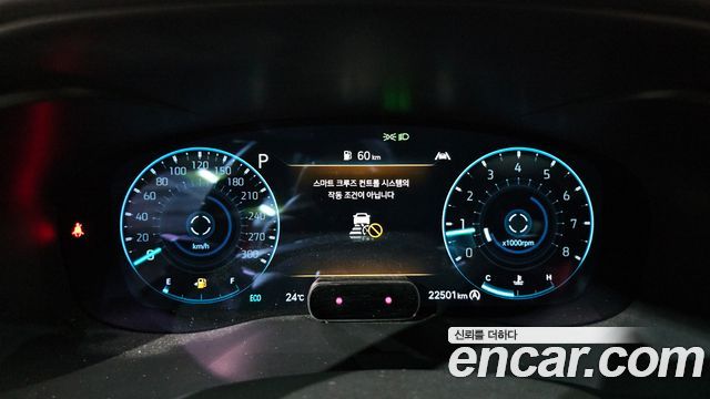 Genesis G70 2023