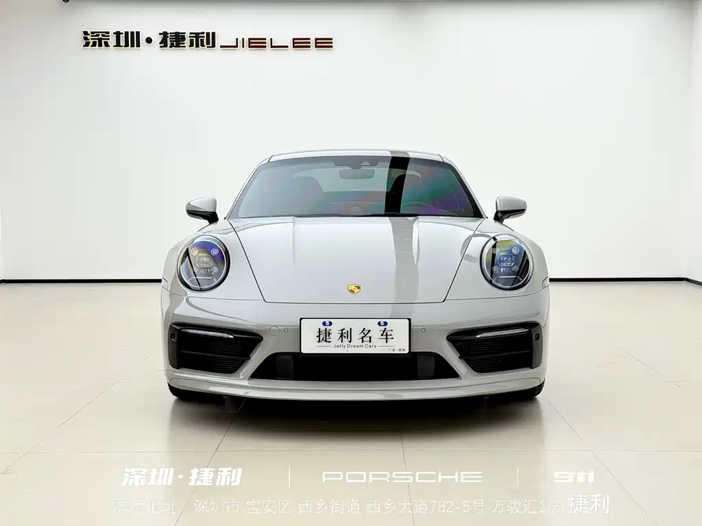 Porsche 911 2021