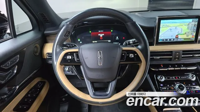 Lincoln Corsair 2020