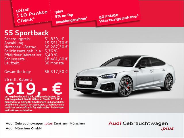 Audi S5 2024
