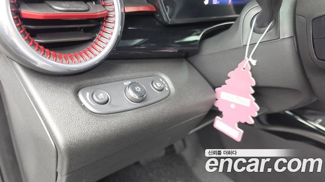 Chevrolet Trax 2023