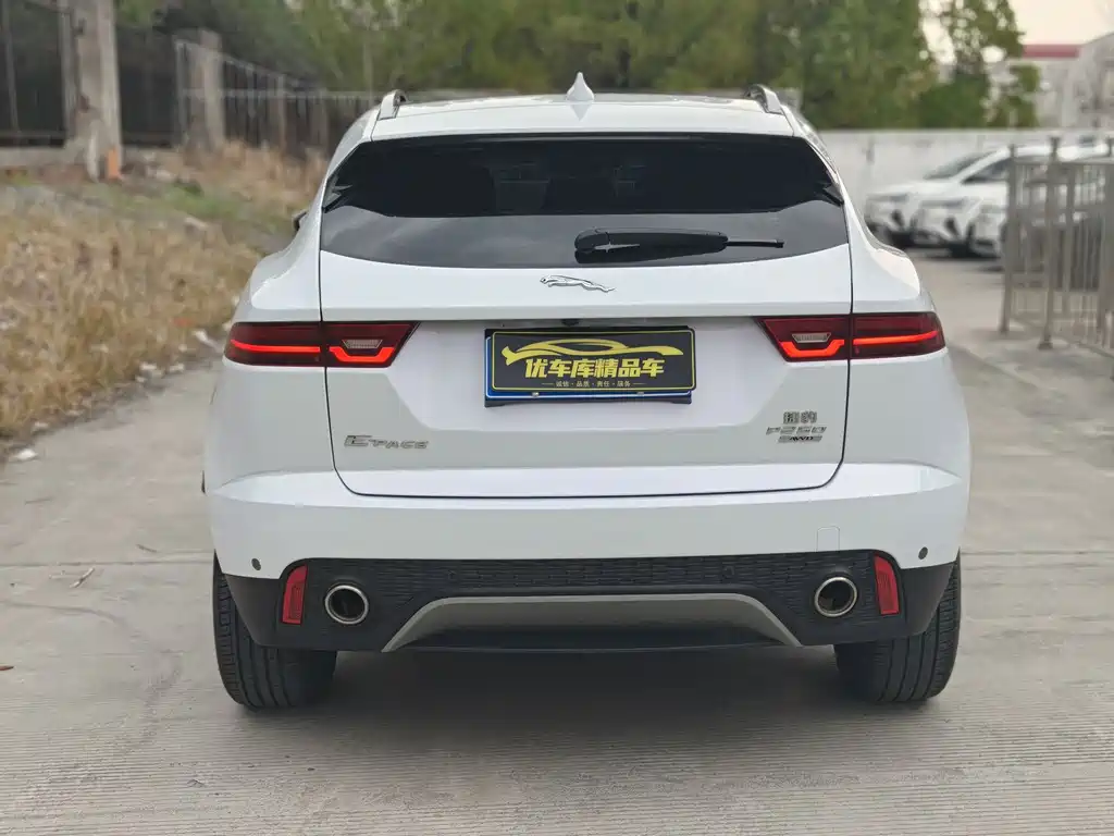 Jaguar E-Pace 2022