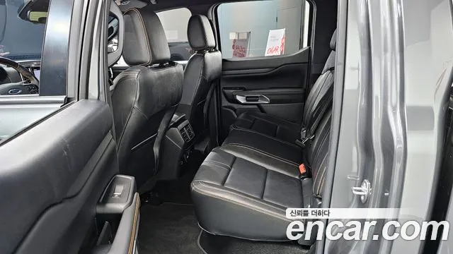 Ford Ranger 2023