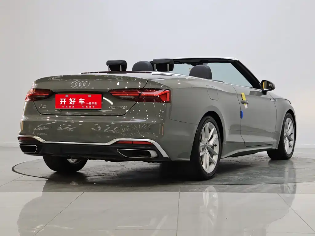 Audi A5 2022