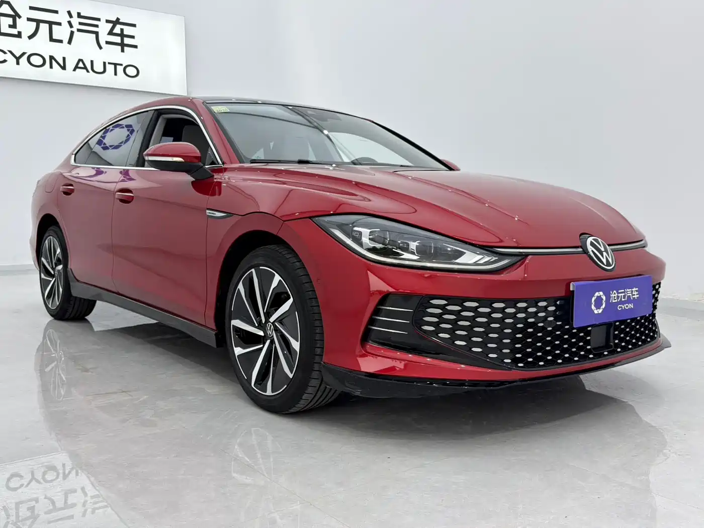 Volkswagen Lamando 2022
