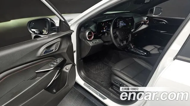 Chevrolet Trax 2023