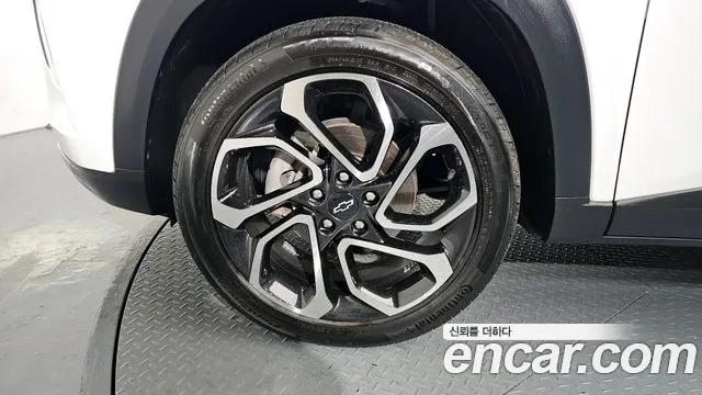 Chevrolet Trax 2023