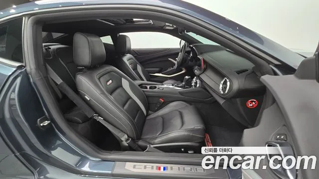 Chevrolet Camaro 2020
