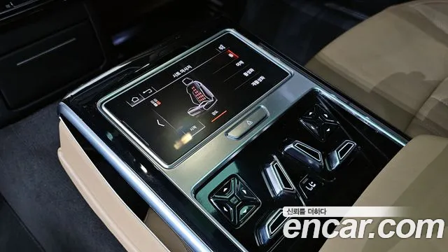 Audi A8 2021