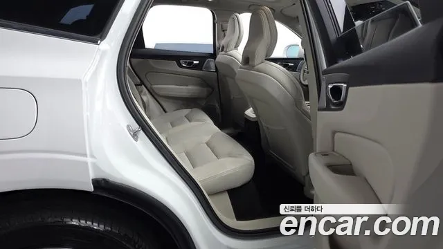 Volvo XC60 2022