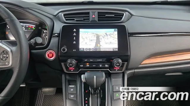 Honda CR-V 2021