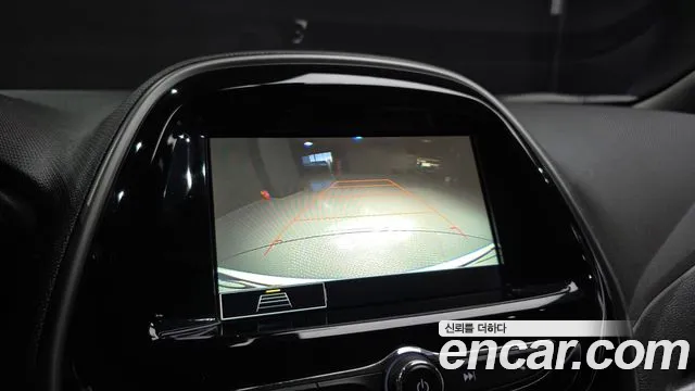Chevrolet Spark 2020