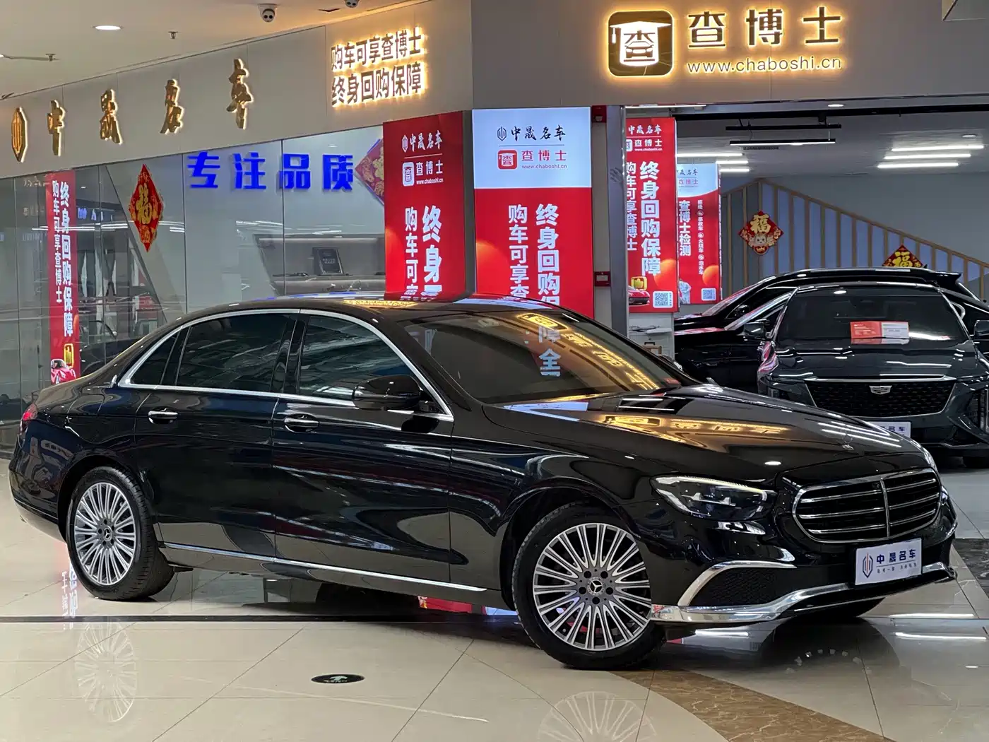 Mercedes-Benz E-Класс 2022